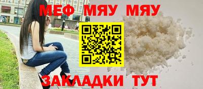 бошки Севастополь
