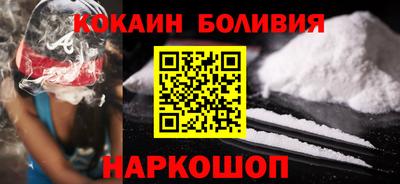 индика Свободный