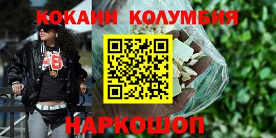 индика Свободный