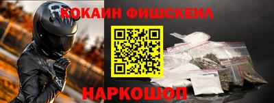 индика Свободный