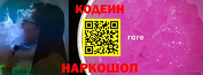 бошки Севастополь