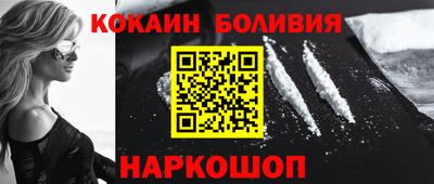 индика Свободный