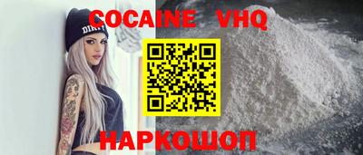 индика Свободный