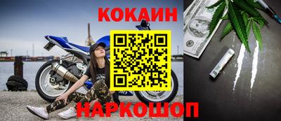 индика Свободный