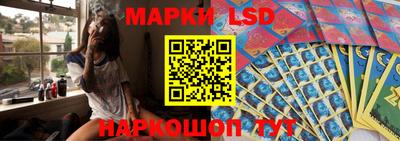 бошки Севастополь
