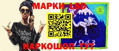 индика Свободный