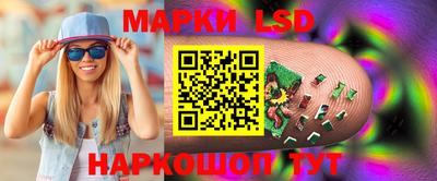 бошки Севастополь