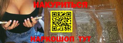 индика Свободный