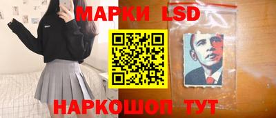 бошки Севастополь