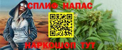 индика Свободный