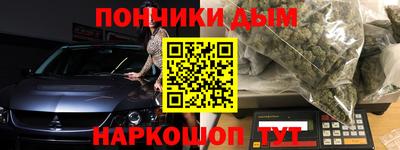 индика Свободный