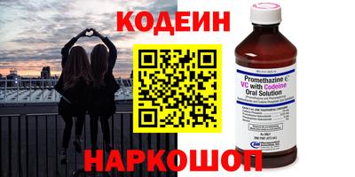 индика Свободный