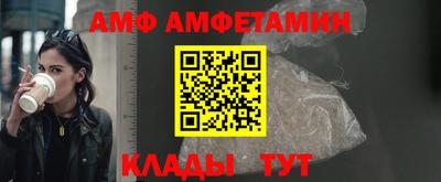 гашик Северобайкальск