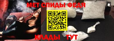 индика Свободный