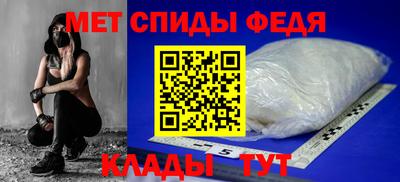 индика Свободный