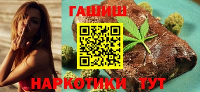 индика Свободный