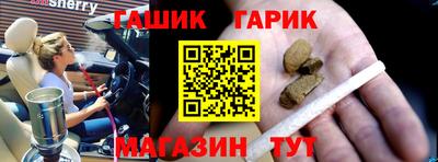 индика Свободный