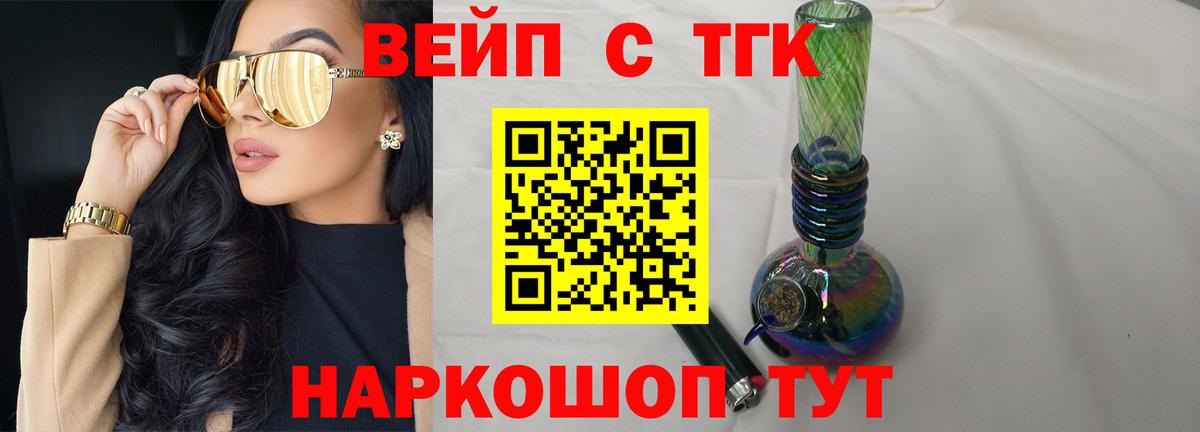 МЕФ Пыть-Ях