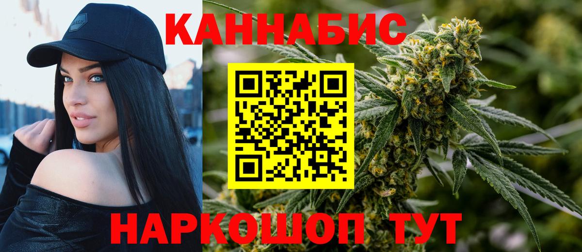 NBOMe  Cocaine  Продажа наркотиков  Вход с VPN  A-PVP СК   Пыть-Ях  Экстази  Меф кристаллы  МАРИХУАНА  Гашиш  Гашиш 