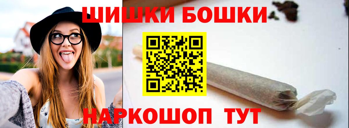 Каннабис тримм  Марихуана Ganja  Пыть-Ях  Канабис SATIVA & INDICA  Вход с VPN 